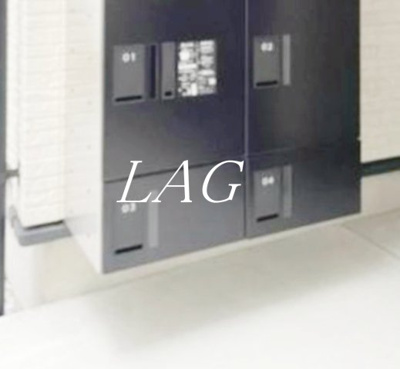 【その他共用部分】 | ブリーズTagara | 宅配ボックスです。