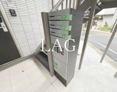 【その他共用部分】 | Ｍ・プーロニンフェア | 集合ポストです。