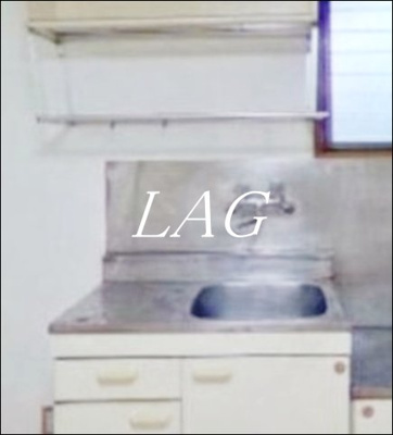 【設備】 | サンハウス | シンクです。