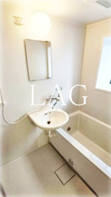 【浴室】 | 第二永島ビル | お風呂です。