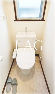 【トイレ】 | 第二永島ビル | トイレです。