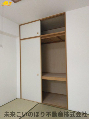 【収納】 | ダイアパレス春日部センタースクエア | 小物を収納するのに便利です