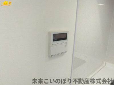 【設備】 | ダイアパレス春日部センタースクエア | 給湯スイッチパネルでリビングからお風呂のお湯の準備ができますよ