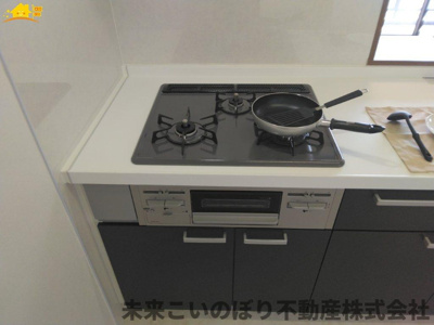【その他】 | ダイアパレス春日部センタースクエア | 3口ビルトインコンロ