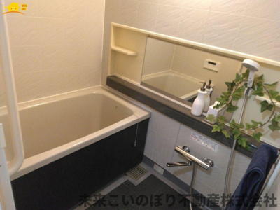 【浴室】 | ダイアパレス春日部センタースクエア | きれいなお風呂です