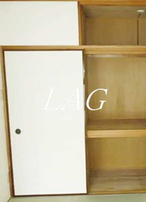 【収納】 | 第五光マンション | 収納です。