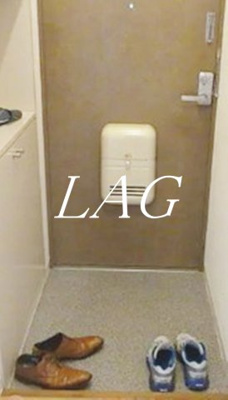 【玄関】 | 第五光マンション | 玄関です。