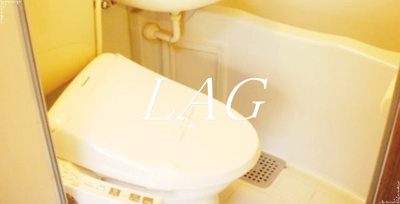 【トイレ】 | イジェントＹＯＵ | トイレです。