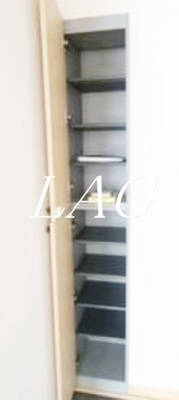 【その他】 | コンシェルジュ