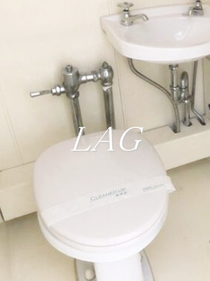 【トイレ】 | 永谷ヒルプラザ六本木 | トイレです。