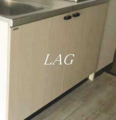 【収納】 | 永谷ヒルプラザ六本木 | キッチン下収納です。