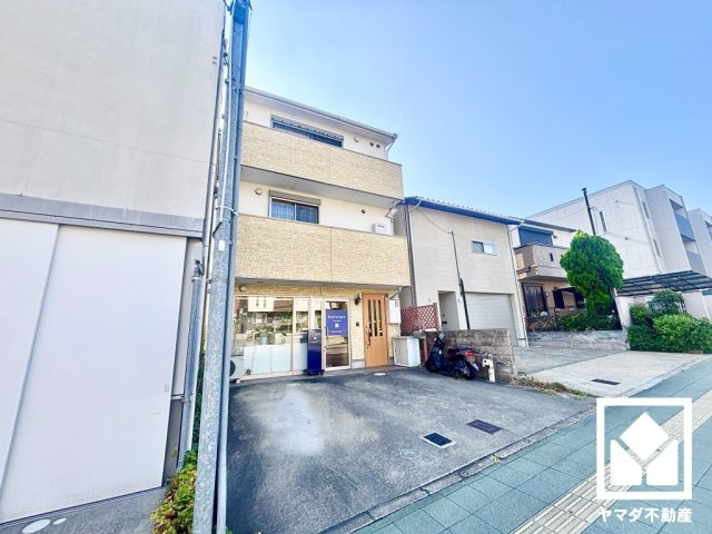 伏見区鍋島町のその他