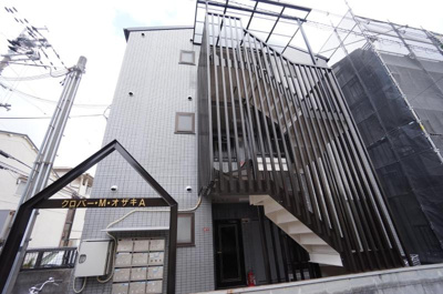 【外観】 | クローバーMオザキA棟