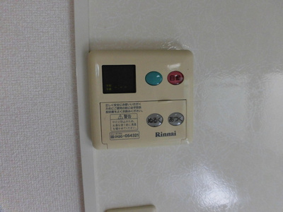 【設備】 | パークサイドＭ・Ｙ | １０３　給湯