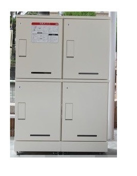 【その他】 | タイループドハウスＢ