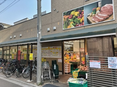 フレッシュ市場マルフク 北浦和店まで900ｍ