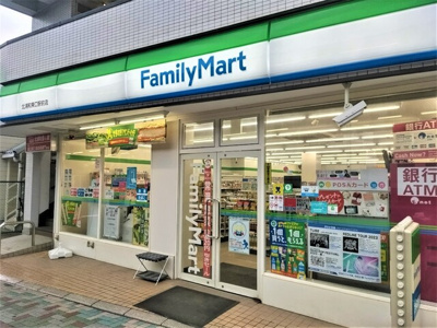 ファミリーマート 北浦和東口駅前店まで400ｍ