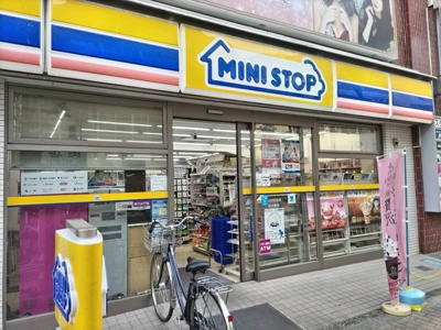 ミニストップ 北浦和西口店まで350ｍ