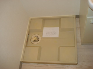 【その他】 | コンフォール柳田 | 洗濯機置場