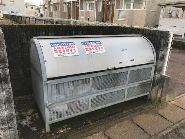 レオパレス夏のその他