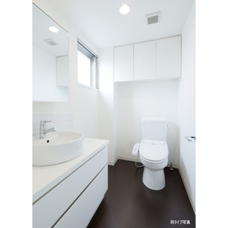 【トイレ】コンフォリア駒澤