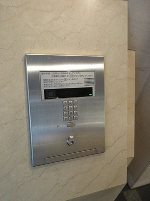 【その他】 | ライオンズマンション大阪スカイタワー | オートロック