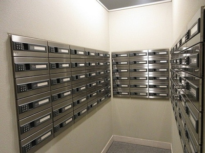 【その他】 | ライオンズマンション大阪スカイタワー | メールボックス