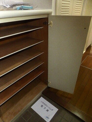 【その他】 | ビューハイツ高山 | 下駄箱　※2024年6月撮影