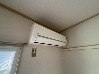 【設備】 | コスモス暁