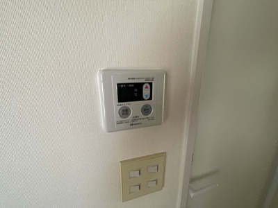 【設備】 | コスモス暁