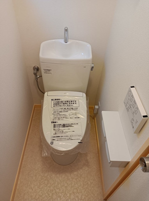 【その他】 | 田村ビル