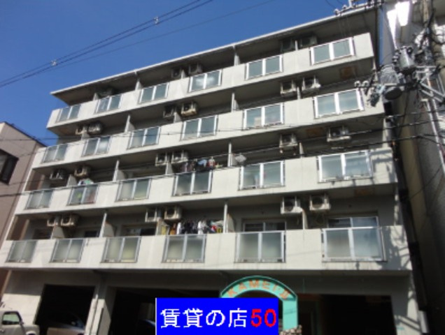 亀井弐号館の外観