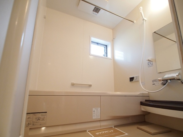 メゾン　エスポワールの浴室