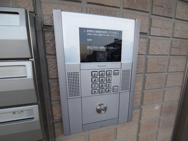 メゾン　エスポワールのその他