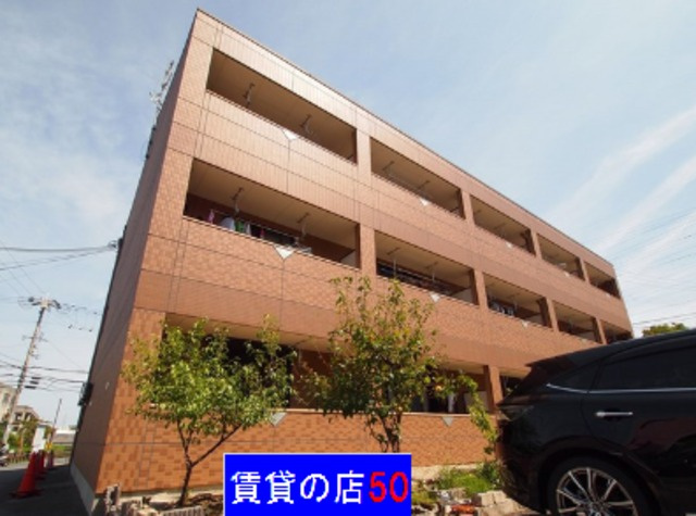 ラ・ポーラ滝川2