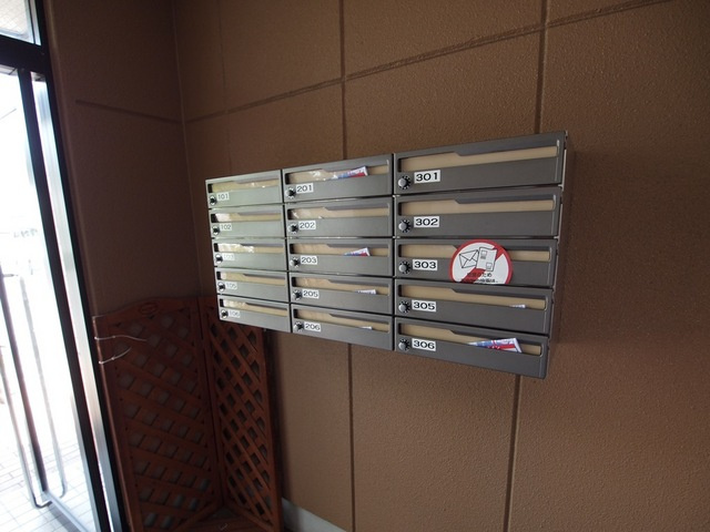 ラ・ポーラ滝川2のその他