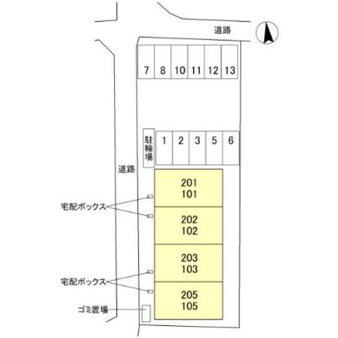 竜田テラスの駐車場