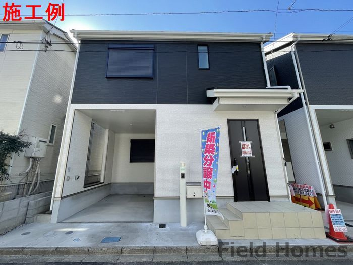 秦野市堀西新築戸建て　第20-1号棟の外観|外観施工例