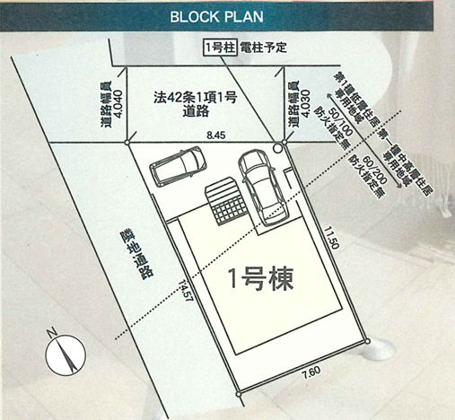 秦野市堀西新築戸建て　第20-1号棟のキッチン|使いやすいキッチンです