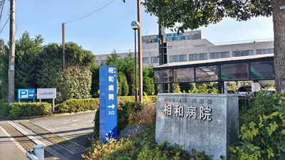 大沢保育園まで1100