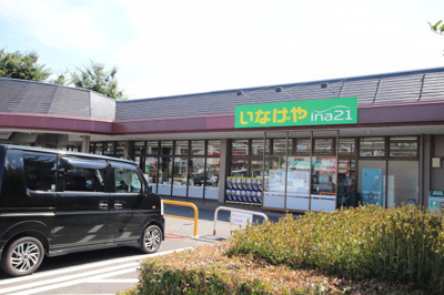 相模原市立大沢中学校まで1000ｍ