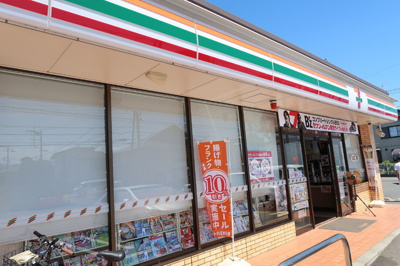 大沢保育園まで1100ｍ