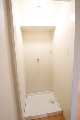 室内洗濯機置き場