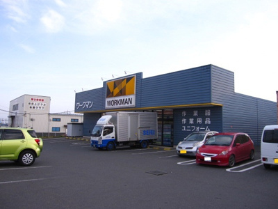 ワークマン秦野店まで３００ｍ