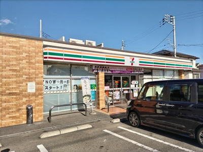 セブン－イレブン 秦野平沢北店まで３５０ｍ