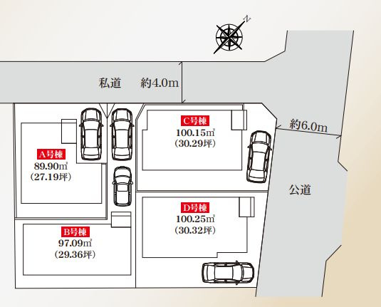 南区東大沼４丁目新築戸建て　A号棟の区画図|区画図「南区東大沼4丁目新築戸建て」