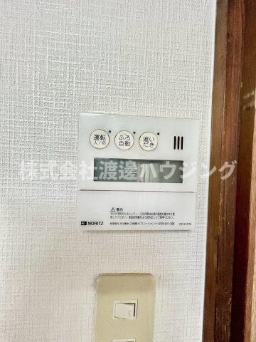 東石切町3丁目一戸建の設備|追炊き機能付き