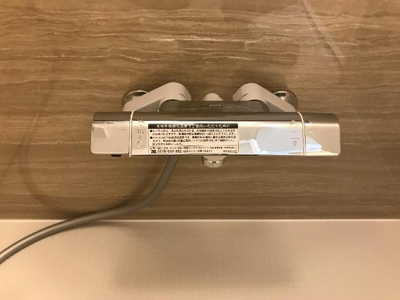 【設備】 | ウイングパークコート（Wing Park Court） | 室内設備