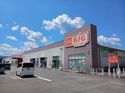 【周辺】 | アンジュヴェールⅡ | ザ・ビッグエクストラ氷上店まで950m