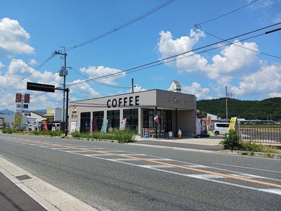 【周辺】 | メゾン・フォレストＡ棟 | 豆ラボまで1490m